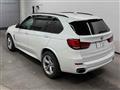 2014 BMW X5