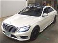 2013 Mercedes-Benz S-Class