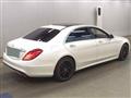 2013 Mercedes-Benz S-Class