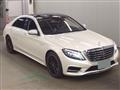 2013 Mercedes-Benz S-Class