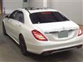 2013 Mercedes-Benz S-Class