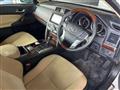2016 Toyota Mark X