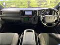 2023 Toyota Hiace Van
