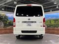 2023 Toyota Hiace Van