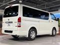 2023 Toyota Hiace Van