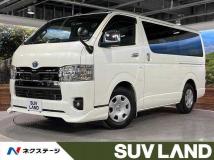 2023 Toyota Hiace Van