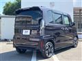 2017 Honda N BOX