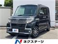 2016 Daihatsu Tanto