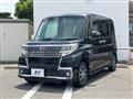 2016 Daihatsu Tanto
