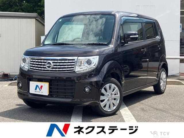 2013 Nissan Moco