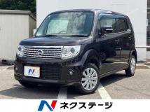 2013 Nissan Moco