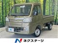 2016 Daihatsu Hijet Truck