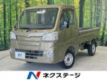 2016 Daihatsu Hijet Truck