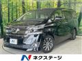 2017 Toyota Vellfire