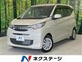 2026 Mitsubishi eK Wagon