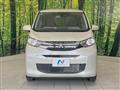 2026 Mitsubishi eK Wagon