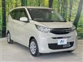 2026 Mitsubishi eK Wagon