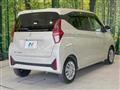 2026 Mitsubishi eK Wagon