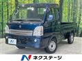 2014 Suzuki Carry Truck