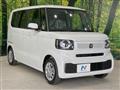 2026 Honda N BOX