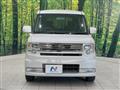 2014 Daihatsu Move Conte