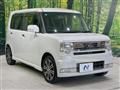 2014 Daihatsu Move Conte