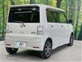 2014 Daihatsu Move Conte