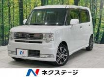 2014 Daihatsu Move Conte