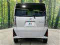 2022 Daihatsu Tanto