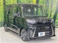 2023 Daihatsu Tanto