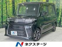 2023 Daihatsu Tanto