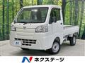 2014 Daihatsu Hijet Truck