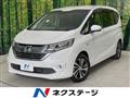 2019 Honda Freed