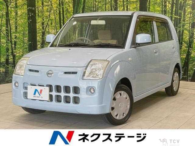 2009 Nissan Pino