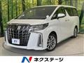 2023 Toyota Alphard G