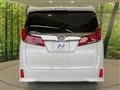 2023 Toyota Alphard G