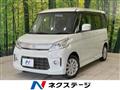 2013 Suzuki Suzuki Others