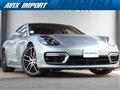 2023 Porsche Panamera