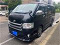 2014 Toyota Regius Wagon