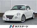 2012 Daihatsu Copen