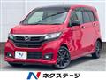 2017 Honda Honda Others