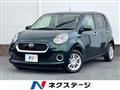 2016 Daihatsu Boon