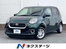 2016 Daihatsu Boon