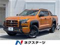 2024 Mitsubishi Triton