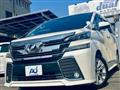2016 Toyota Vellfire