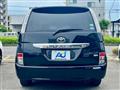 2016 Toyota Isis