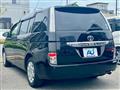 2016 Toyota Isis