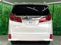 2020 Toyota Alphard G