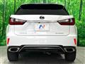 2016 Lexus RX