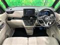 2020 Nissan ROOX